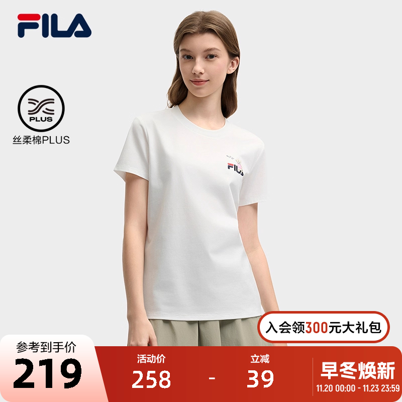 FILA斐乐女士针织短袖衫