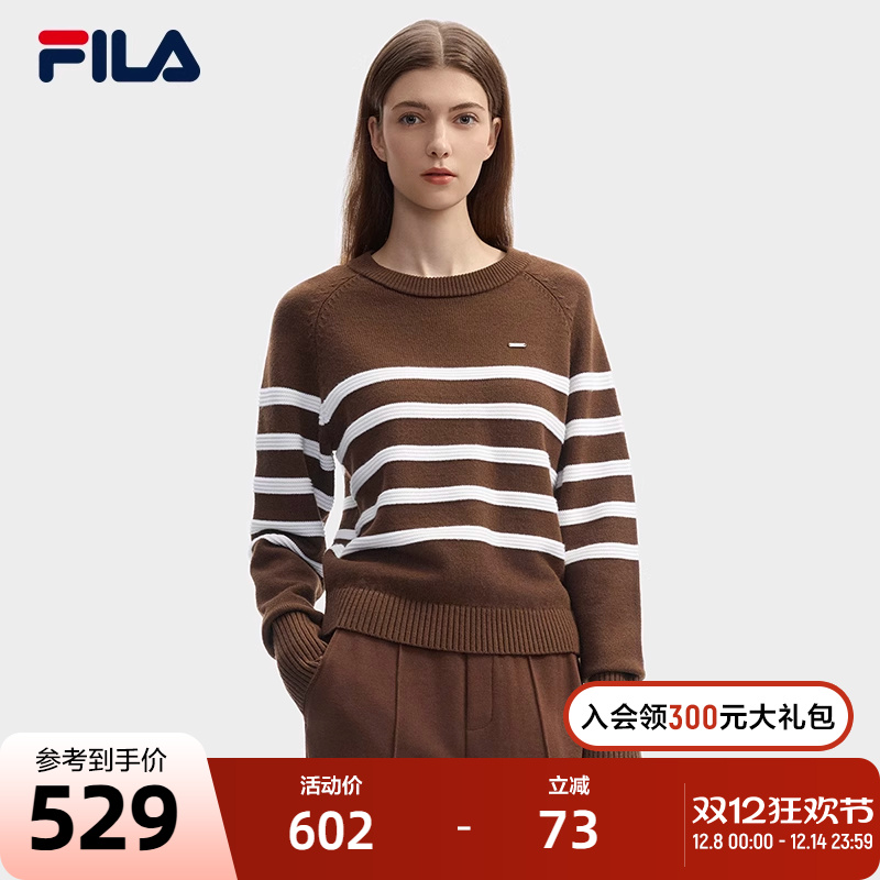 FILA斐乐女子休闲编织衫毛衣