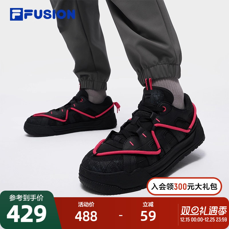 FILA FUSION斐乐潮牌男鞋REEF滑板生活鞋2025秋新款礁石鞋休闲鞋