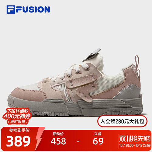 FILAFUSION斐乐女子板鞋