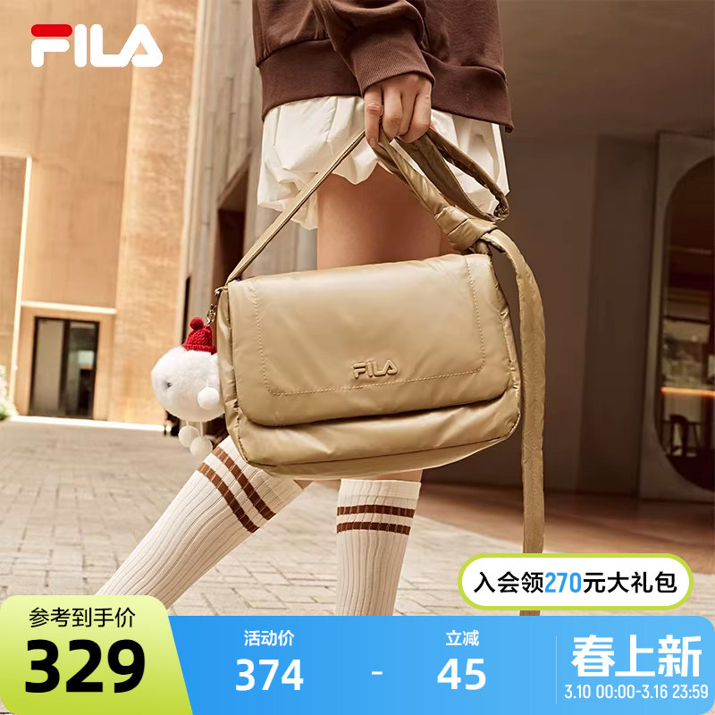 ������-BG XS FILA ��ֹٷ�Ů�����ʱ�в�����Ҹ�°�б����Ҽ����е����