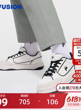 FILA FUSION斐乐潮牌男鞋BANK 2 DX 经典板鞋2026春季新款休闲鞋
