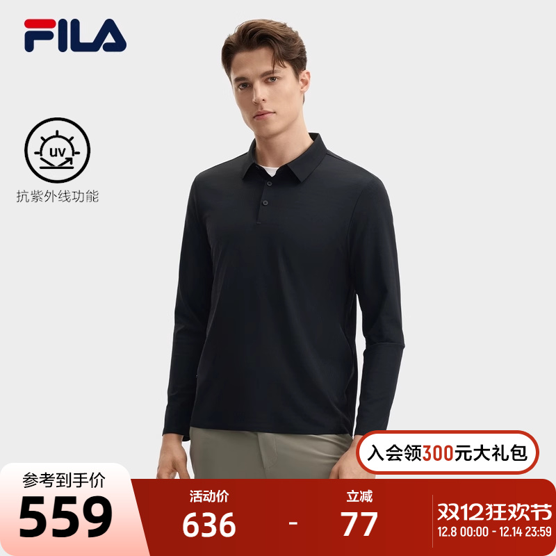 FILA斐乐男子长袖POLO