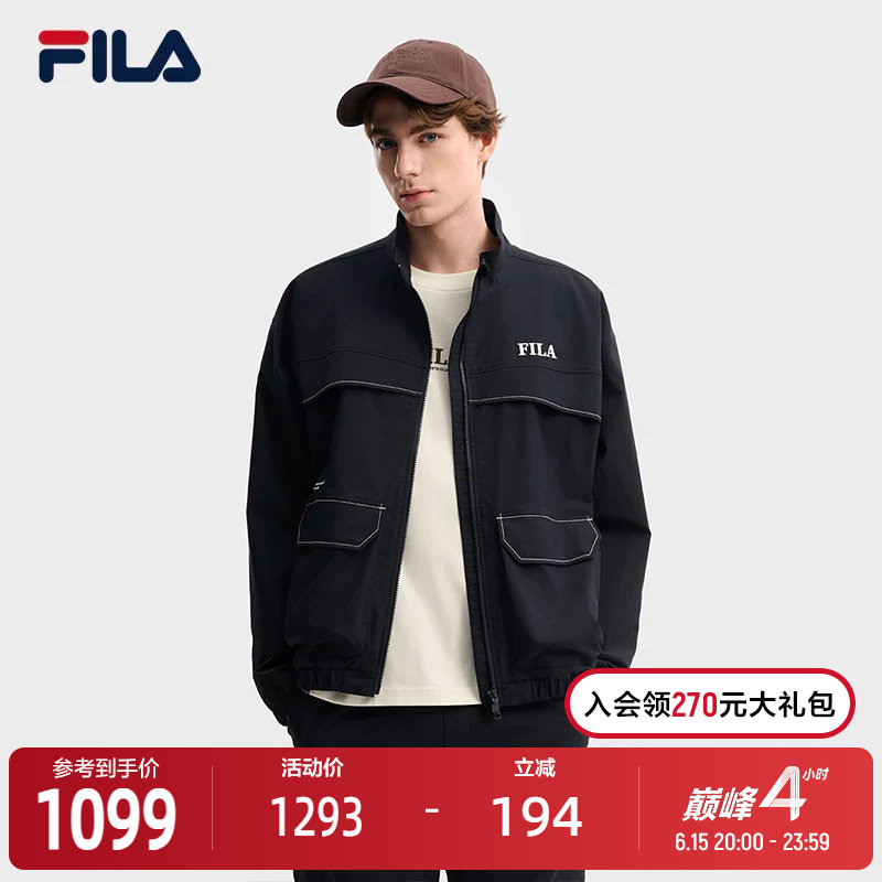 FILA 斐乐官方男士梭织外套2026春新款休闲宽松百搭立领工装夹克