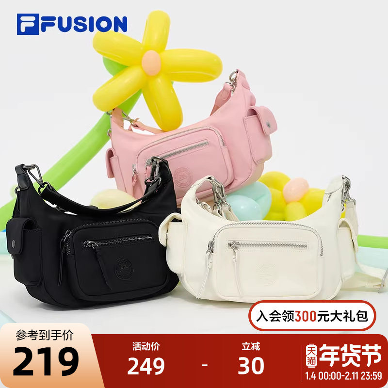 FILA FUSION斐乐潮牌女包小挎包腋下包休闲包包手提包拎包单肩包,运动包/户外包/配件,挎包/拎包/休闲包,淘宝优惠券,粉丝福利购,淘宝优惠卷