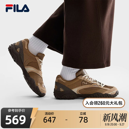 FILA斐乐女士ORIGINALE老爹鞋