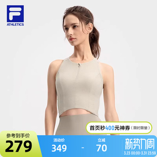 中强度一体式 新款 杯垫运动BRA 斐乐官方女子针织背心2025秋季 FILA