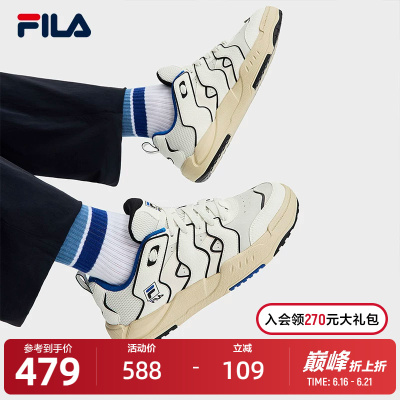 FILA 斐乐官方男鞋BRACE复古板鞋2025冬季新款破界者休闲鞋运动鞋