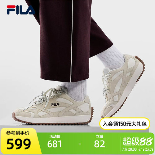 FILA斐乐女士MILANO休闲鞋