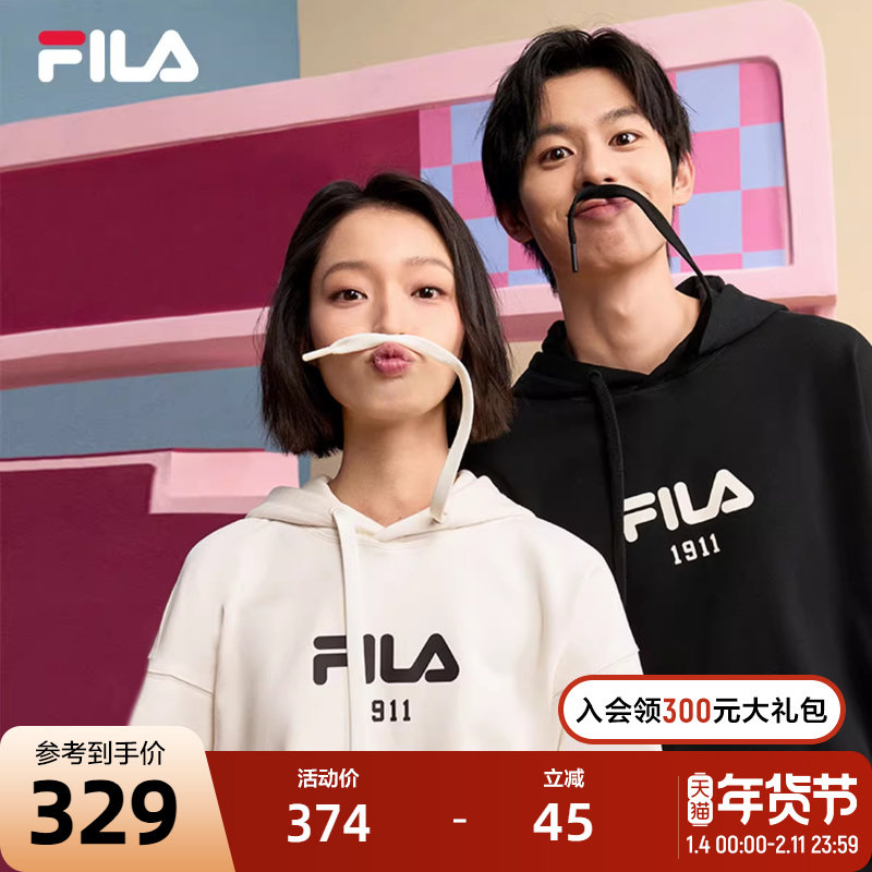 FILA斐乐情侣卫衣男女同款2024秋季新款连帽宽松纯棉针织运动上衣