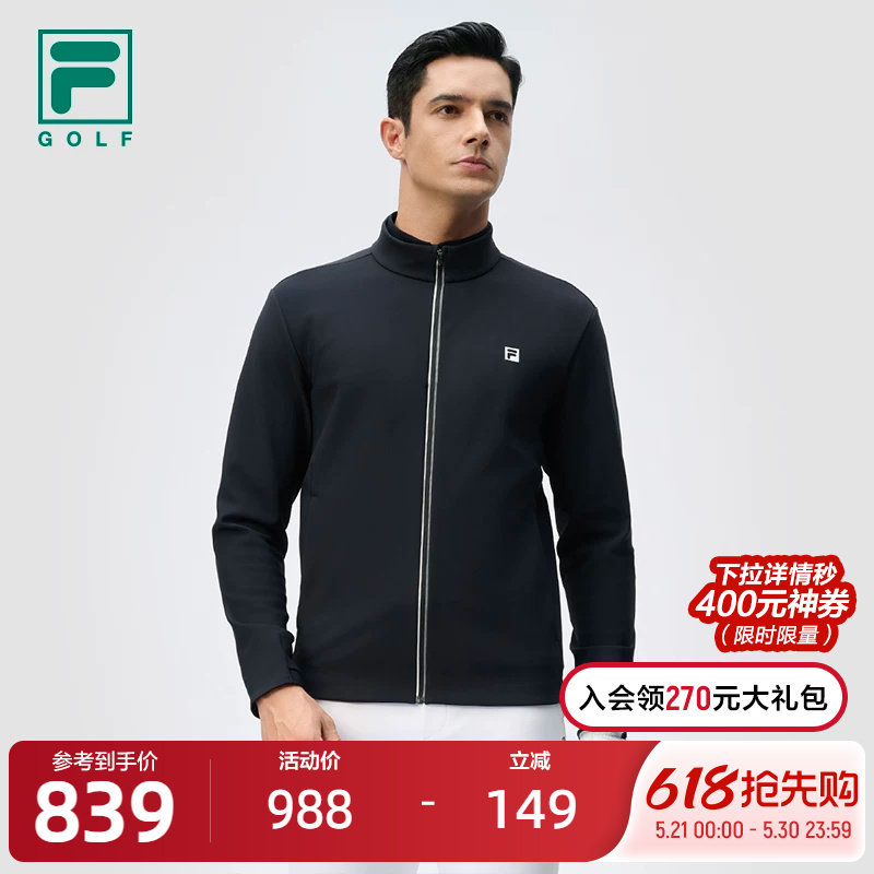 FILA 斐乐官方男士针织长袖外套2024冬季新款高尔夫运动加绒