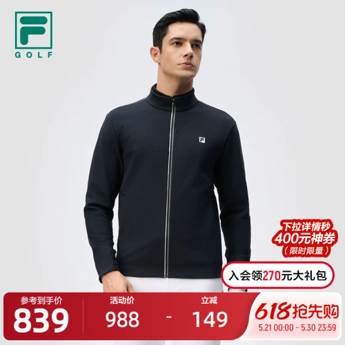 FILA斐乐针织长袖外套