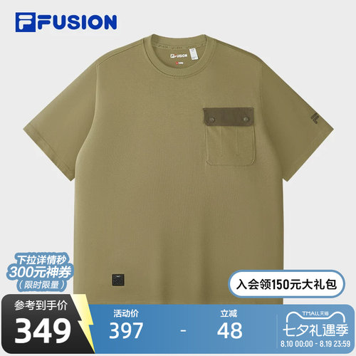 FILAFUSION斐乐男子短袖T