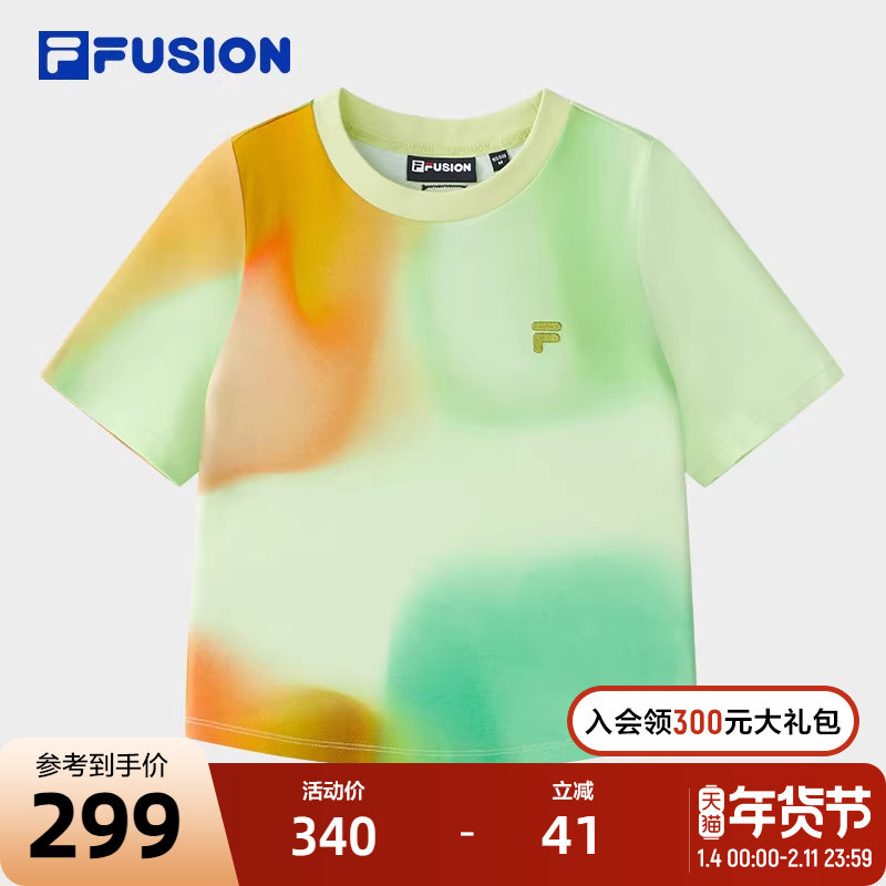 FILA FUSION斐乐潮牌女子针织短袖衫2025秋季新款时尚休闲紧身T恤,运动服/休闲服装,运动T恤,淘宝优惠券,粉丝福利购,淘宝优惠卷