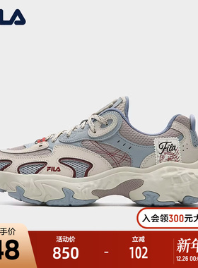 FILA 斐乐官方男鞋TORNADO TG摩登运动鞋2025冬新款飓风鞋休闲鞋