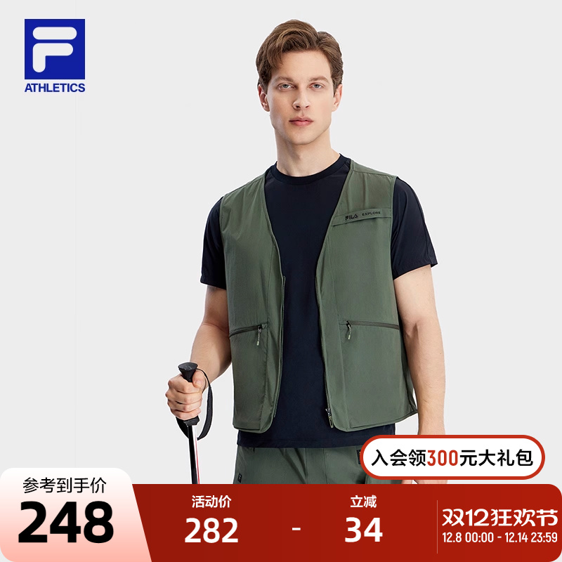 FILA 斐乐官方男子梭织马甲2023夏基础简约运动休闲无袖上衣