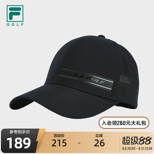 FILA斐乐男子运动棒球帽