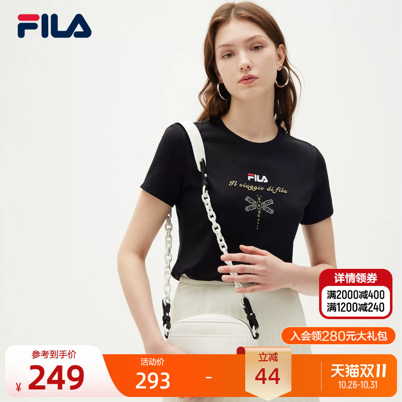 FILA 斐乐官方女士短袖T恤夏季休闲时尚运动T恤女款圆领百搭上衣
