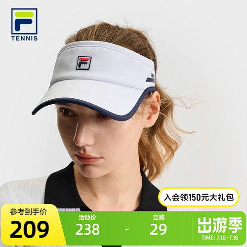 FILA斐乐女士网球运动空顶帽