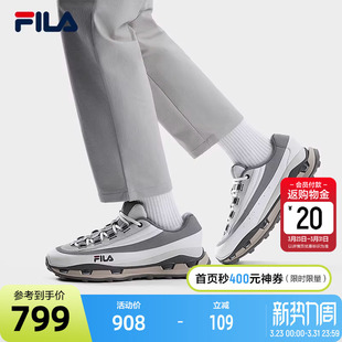 老爹鞋 休闲鞋 子厚底运动鞋 鞋 FILA斐乐官方男鞋 新款 2026春季