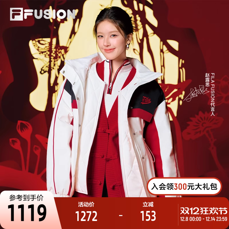 FILAFUSION斐乐女子棉服
