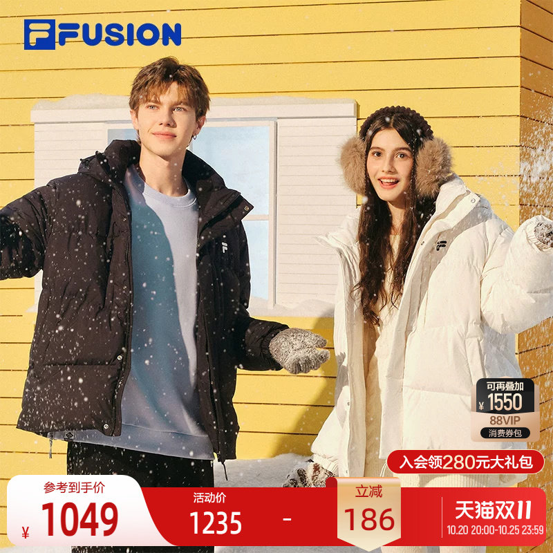 FILA FUSION斐乐潮牌情侣款羽绒服冬季新款宽松保暖连帽外套