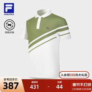 FILA 斐乐官方男子针织短袖POLO衫2024冬季新款网球运动拼色上衣