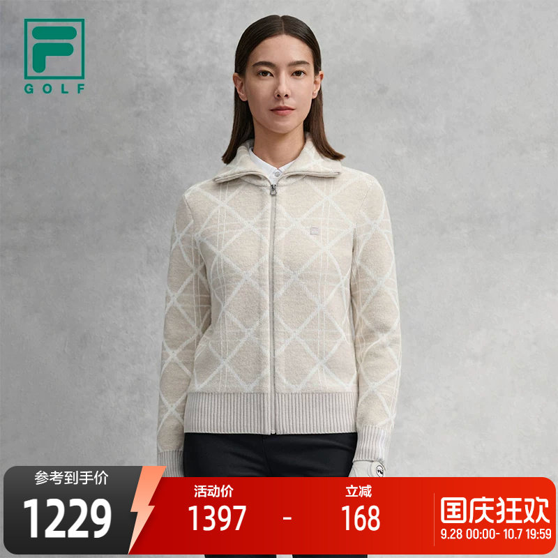 FILA斐乐女子编织外套