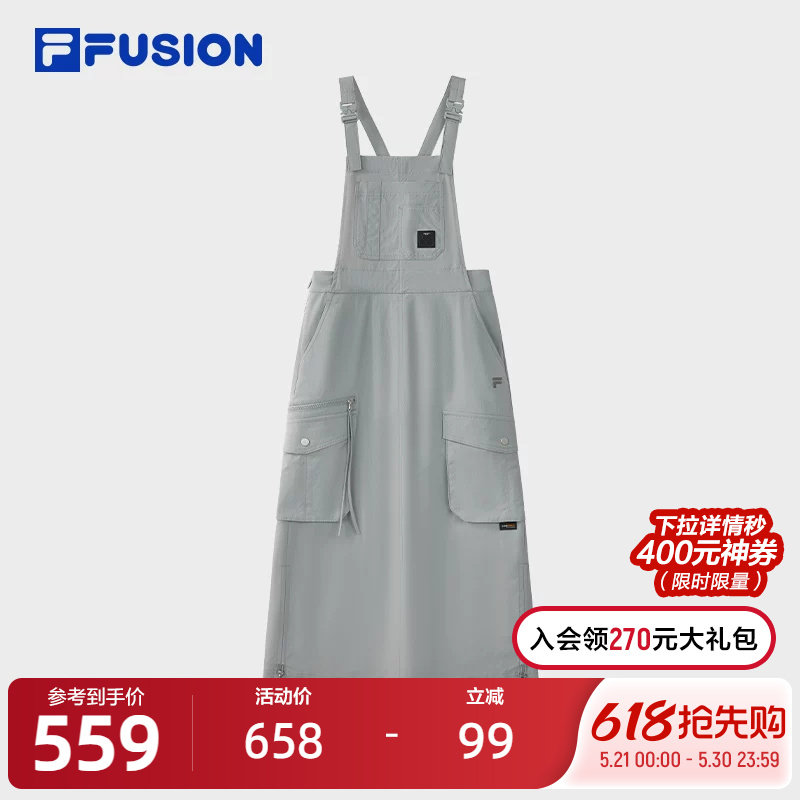 FILA FUSION斐乐潮牌梭织背带裙女2025秋季新款时尚休