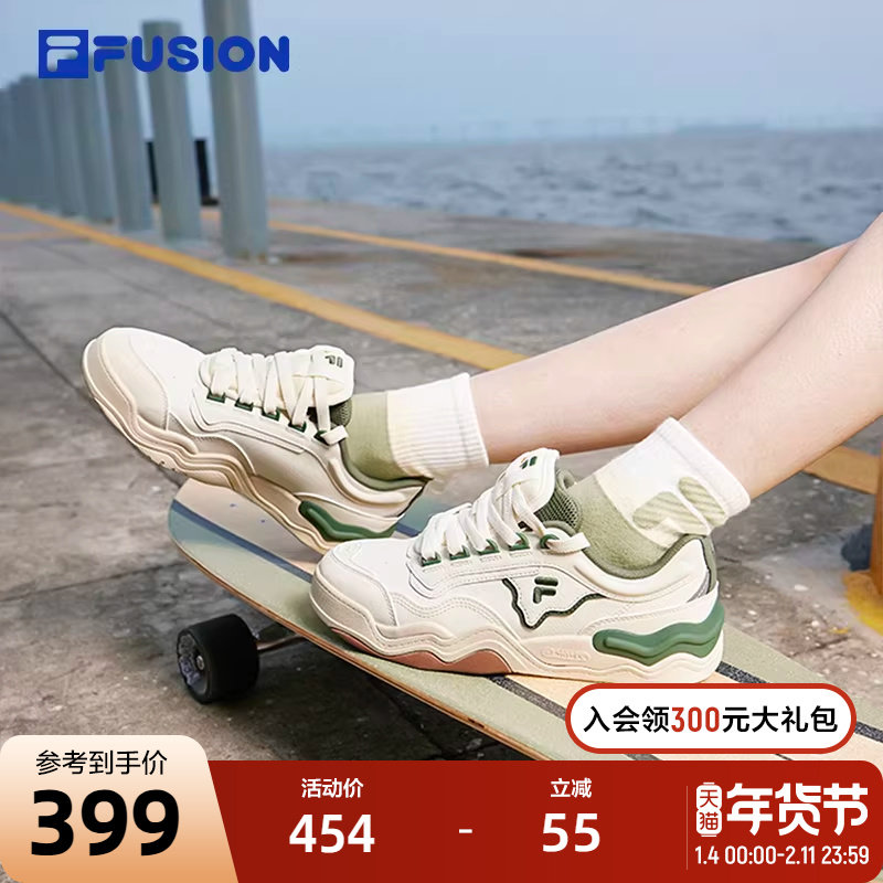 FILA FUSION斐乐潮牌女鞋潮流板鞋时尚轻便休闲运动鞋复古鞋子,运动鞋new,板鞋,淘宝优惠券,粉丝福利购,淘宝优惠卷