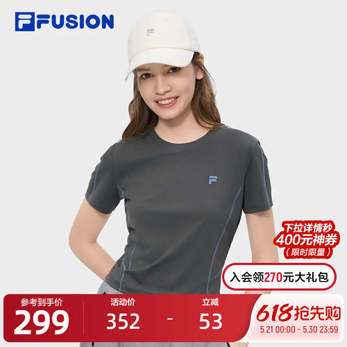 FILAFUSION斐乐潮牌针织短袖衫