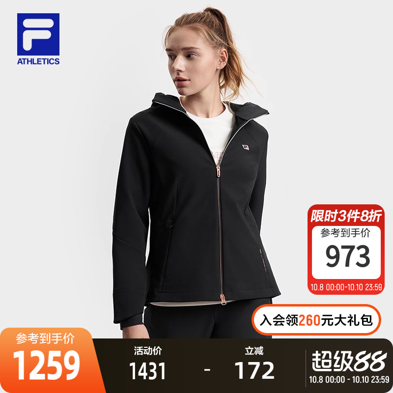FILA斐乐女士梭织外套