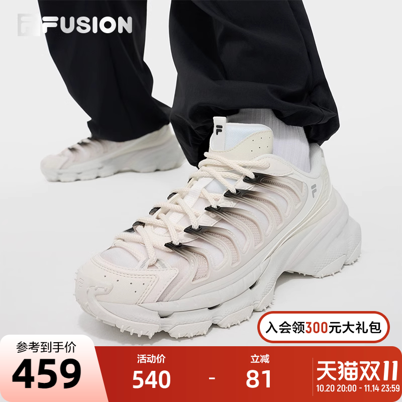 FILAFUSION斐乐女士机能潮鞋