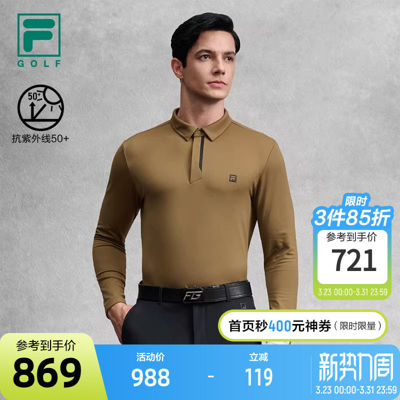 FILA 斐乐官方男子针织长袖POLO衫2025冬新款高尔夫运动防晒上衣