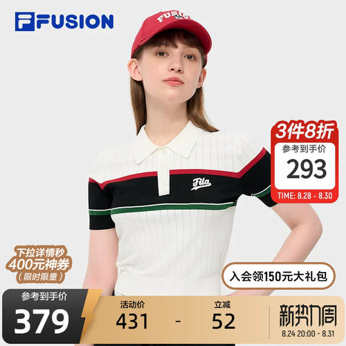 FILAFUSION斐乐女子编织衫