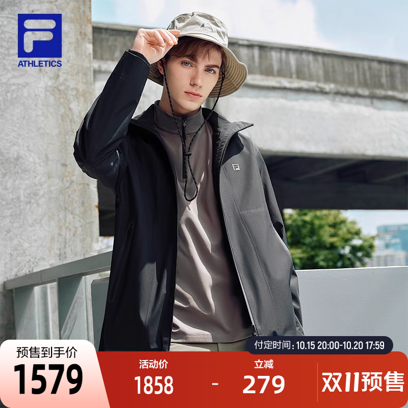 FILA斐乐男三合一冲锋衣