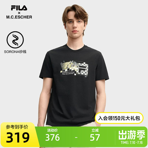 FILA斐乐男运动短袖T恤