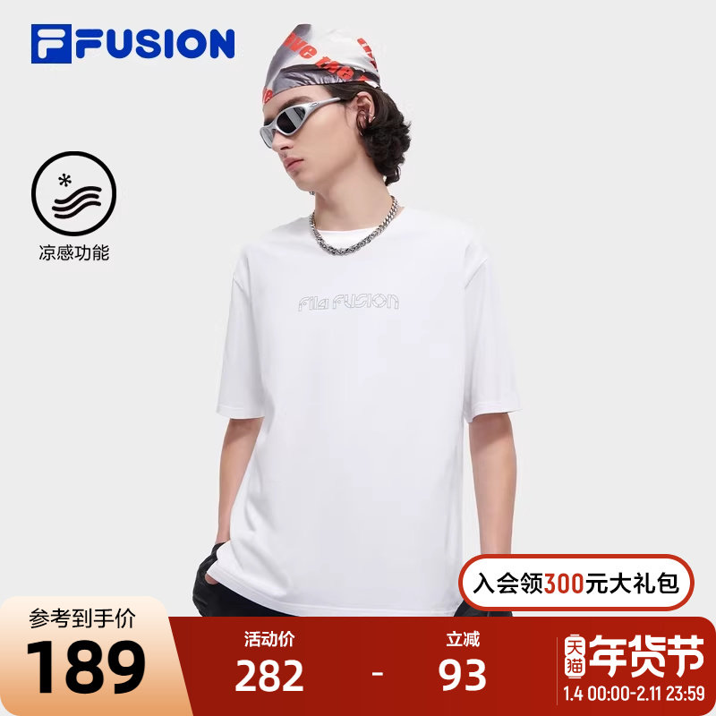FILA FUSION斐乐潮牌男子针织短袖衫2024夏新宽松纯棉凉感冰丝T恤,运动服/休闲服装,运动T恤,淘宝优惠券,粉丝福利购,淘宝优惠卷