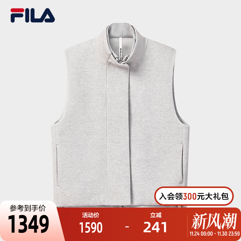 FILA斐乐女士针织马甲