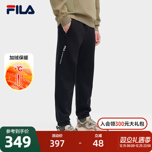 冬季 针织长裤 新款 时尚 FILA 基础加绒收口运动休闲裤 斐乐官方男士