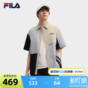 时尚 FILA 2025夏新款 衬衫 休闲拼色宽松上衣 斐乐官方男子梭织短袖