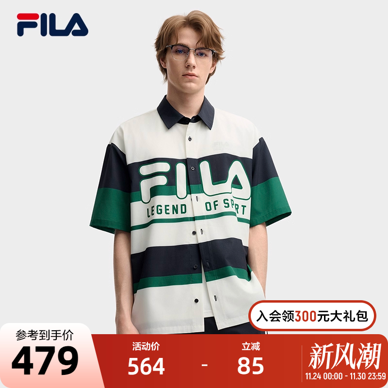 FILA斐乐男士梭织短袖衬衫