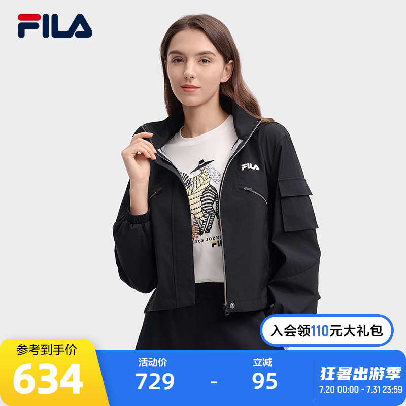 FILA斐乐女子梭织外套