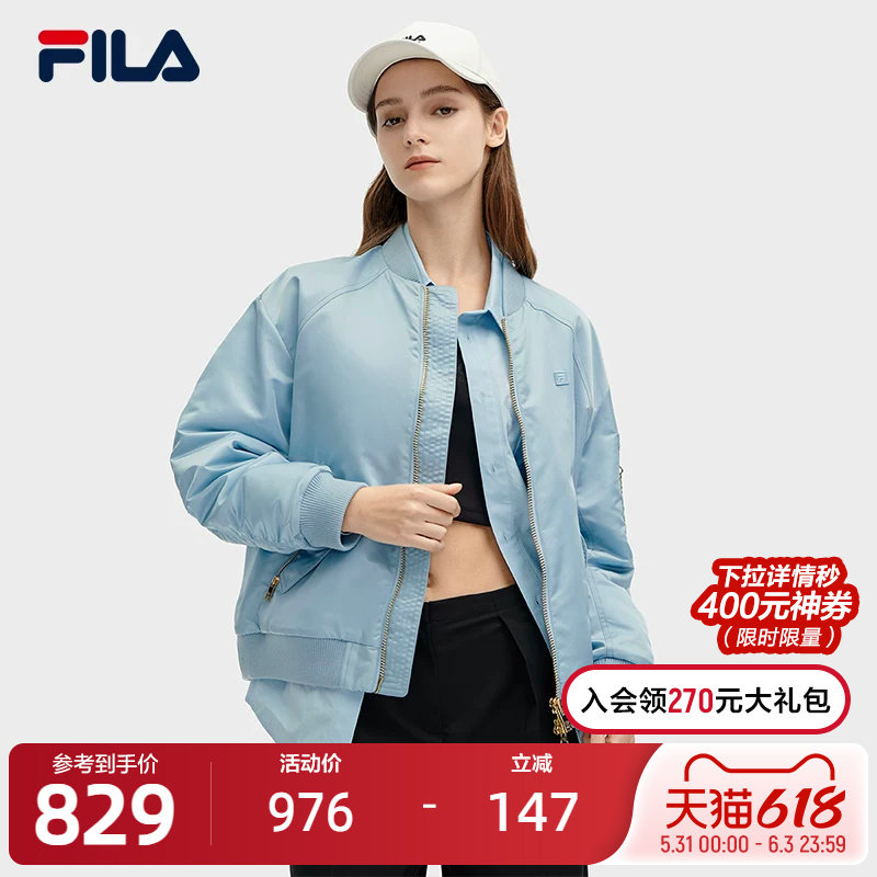 FILA 斐乐官方女士棉服2024春季新款时尚休闲运动宽松飞行员
