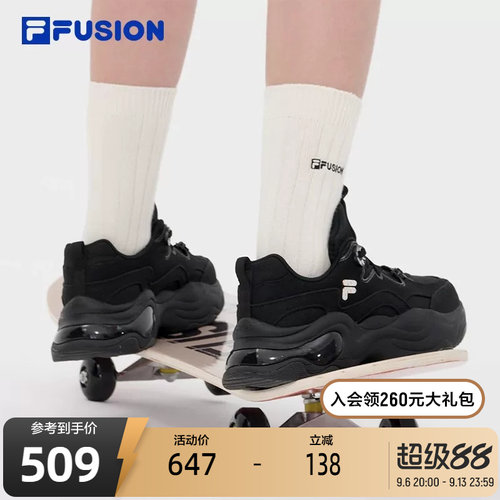 2FILA FUSION斐乐潮牌女鞋帆布鞋泡泡鞋夏季新款休闲鞋运动鞋