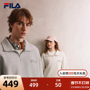 FILA斐乐半开襟男女同款卫衣2025秋季新款情侣华夫格翻领女上衣