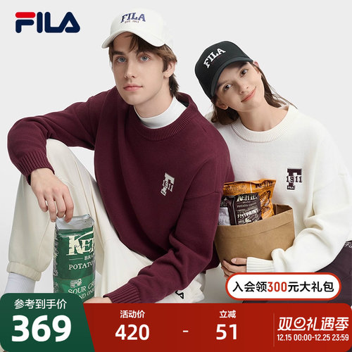 FILA斐乐情侣编织衫套头毛衣