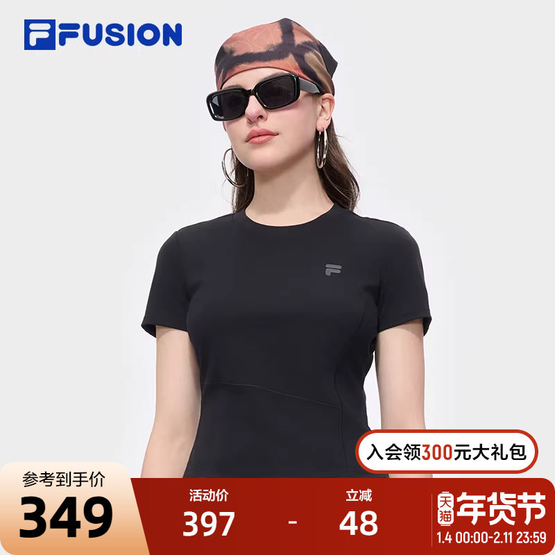 FILA FUSION斐乐潮牌女子针织短袖衫2025夏季新款时尚休闲紧身T恤,运动服/休闲服装,运动T恤,淘宝优惠券,粉丝福利购,淘宝优惠卷
