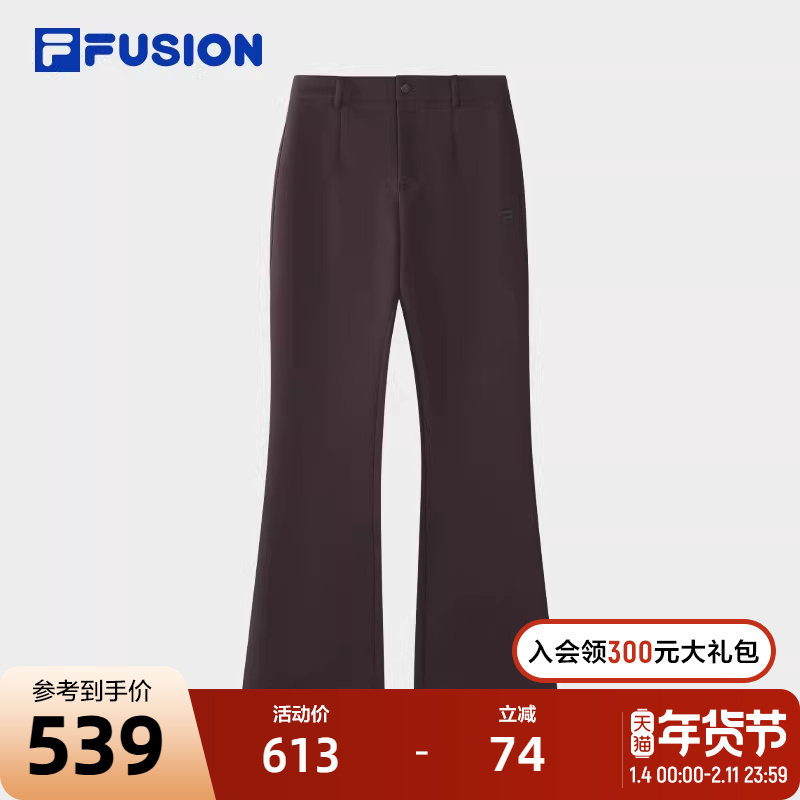 FILA FUSION斐乐潮牌女装裤2026春季新款时尚休闲简约修身微喇裤,运动服/休闲服装,运动长裤,淘宝优惠券,粉丝福利购,淘宝优惠卷