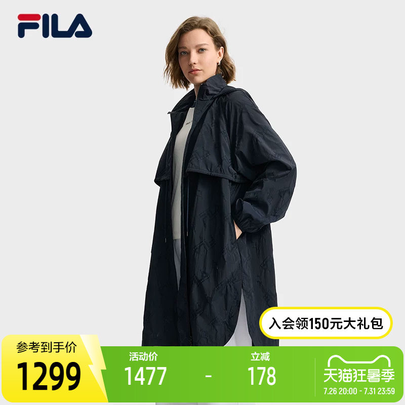 FILA斐乐女士梭织外套